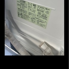 冷蔵庫あげます‼️の画像