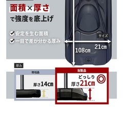 バスケット　ゴールの画像