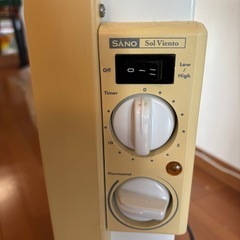 遠赤外線パネルヒーターの画像