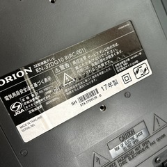 32型液晶テレビの画像