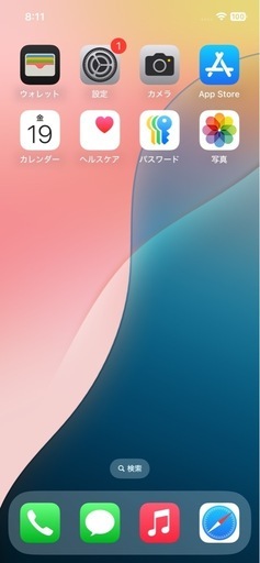 iPhone 12 256GB - ホワイト - SIMフリー