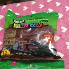 ◆無料◆昆虫ゼリー　ダイソーの画像