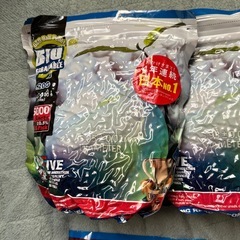 エアガン用バイオBB弾
の画像