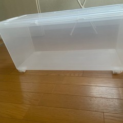 収納ケース  決まりましたの画像