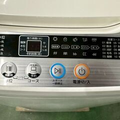 【高年式】大阪送料無料★3か月保障付き★洗濯機★センターン★7kg★2024年★ES322989★IS-1039の画像