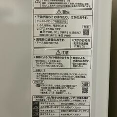 Panasonic NA-F7PB1  洗濯機 7.0kg 2023年製の画像