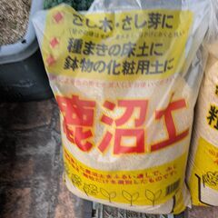 多肉植物に使用　細粒　鹿沼土　16Lの画像