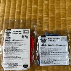 パウパトロール  キーホルダー新品の画像