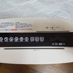 アイリスオーヤマ　IRISOHYAMA　シュレッダー　PS5HMSD 不具合品のためジャンクにての画像