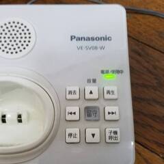 Panasonic パナソニック コードレス電話機 VE-SV08DL、KX-FKN527-W、電源アダプター 通電確認のみの画像