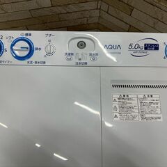 【高年式・美品】大阪送料無料★3か月保障付き★洗濯機★アクア★5kg★2025年★AQW-N501★IS-1053の画像