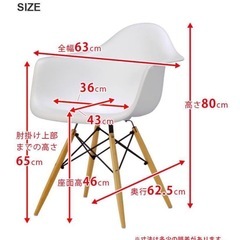 全5脚　　椅子　ダイニングチェアの画像