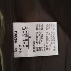 ママコート　抱っこ　産前産後 兼用 アウター 抱っこ紐 防寒の画像