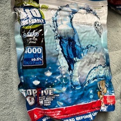 エアガン用バイオBB弾
の画像