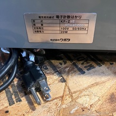 Kubota 電子計数はかりの画像