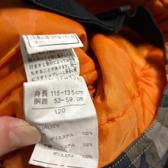 スキーウェア130cmの画像