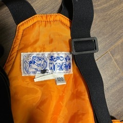 スキーウェア130cmの画像