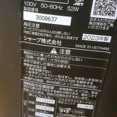 SHARP シャープ 空気清浄加湿機 KI-RS50-H プラズマクラスター 2023年製 新品内部フィルター付属 動作確認済みの画像