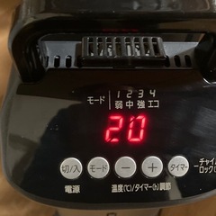 　　　　　アイリスオーヤマ　ウェーブ型 オイルヒーター IWHD-1218M-B
の画像