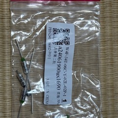 ホットプレート　使用可能　ジャンク扱いの画像