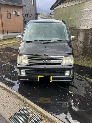 アトレーs230g