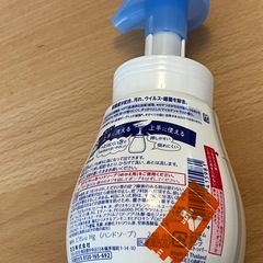 ビオレ 泡ハンドソープの画像