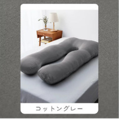 ハグモッチコットングレーの画像