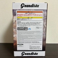 【大人気】 キングダム グランディスタ 王騎　フィギュアの画像