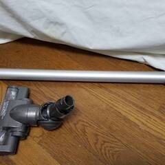 Dyson ダイソン DC35用 クリーナーヘッド、パイプ 動作未確認の画像