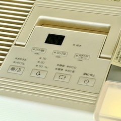 新品❗️富士通ゼネラル「ノクリア」シリーズ ハイブリッド加湿器 AHD-D9Kの画像