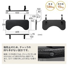 【在宅ワーク向け】サンワダイレクト 肘置き・リストレスト ワンタッチ固定 幅60.5cmの画像