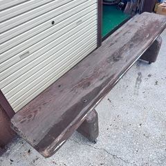 天然木　黒松　キャスター付き　長椅子の画像