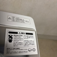 ニトリ洗濯機6キロ2020年製の画像