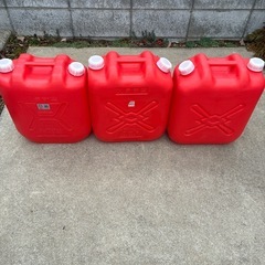 灯油用ポリタンク 18リットル3個セット【無料】 の画像