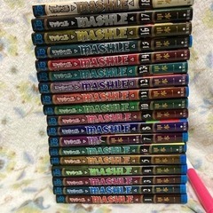 ★美品＆全巻!!・大人買いに・大人気マンガ「MASHLE(マッシュル)」帯あり★の画像