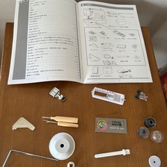 SINGERミシン　SN55eの画像