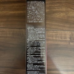 DHCカラートリートメント　ブラックブラウンの画像