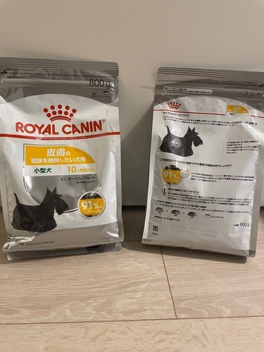 ロイヤルカナン　ミニダーマコンフォート　2個 新品未開封】2袋 ロイヤルカナン ミニダーマコンフォート (YU) 桃山台