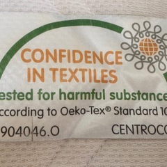 Magniflex マ二フレックス マットレス モデル 246(ニット生地) クィーンサイズ 定価87,780円の画像