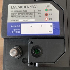 LN3/48  新品バッテリー(輸入車&国産車向け)の画像