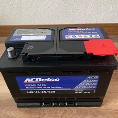 LN3/48  新品バッテリー(輸入車&国産車向け)の画像