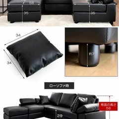 3人がけソファー新品の画像