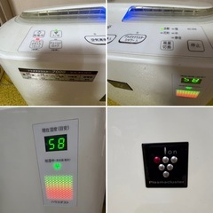 SHARP 加湿空気清浄機 KC-Z45-W 　の画像