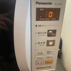 【動作OK】Panasonic 電子レンジ NE-EH229／22L インバーター（本庄市・引取限定）の画像
