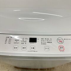 大阪送料無料★3か月保障付き★洗濯機★ヤマダ★7kg★2023年★YWM-T70L★SS-291の画像
