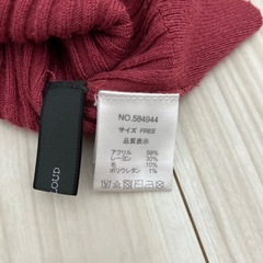 ニット　トップスの画像