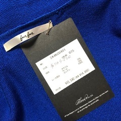 新品 FURFUR ファーファー カーディガン ブルー 青 ボレロ 長袖 ショート丈の画像