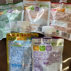 ベビーフードの画像