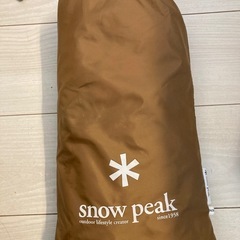 スノーピーク　メッシュシェルター、シールドルーフ、トンネルの画像