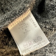 DouDou ドゥドゥ フード付き グレー系 コート アウター 長袖の画像